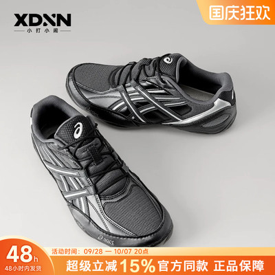 ASICS亚瑟士 HYPERSYNC秋季新款女德训鞋跑步鞋男鞋休闲鞋运动鞋.
