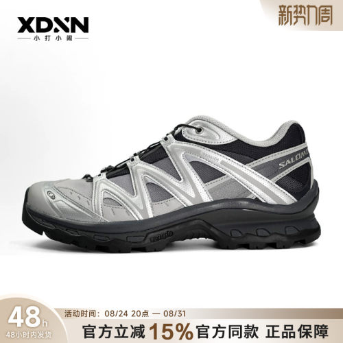 SALOMON萨洛蒙XT-QUEST 织物减震女户外徒步鞋男耐磨跑步鞋478852