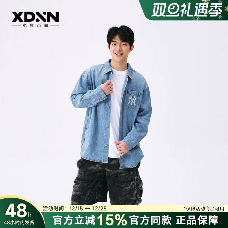 MLB 25秋季男女同款老花牛仔外套宽松休闲百搭舒适长袖衬衫DRV01