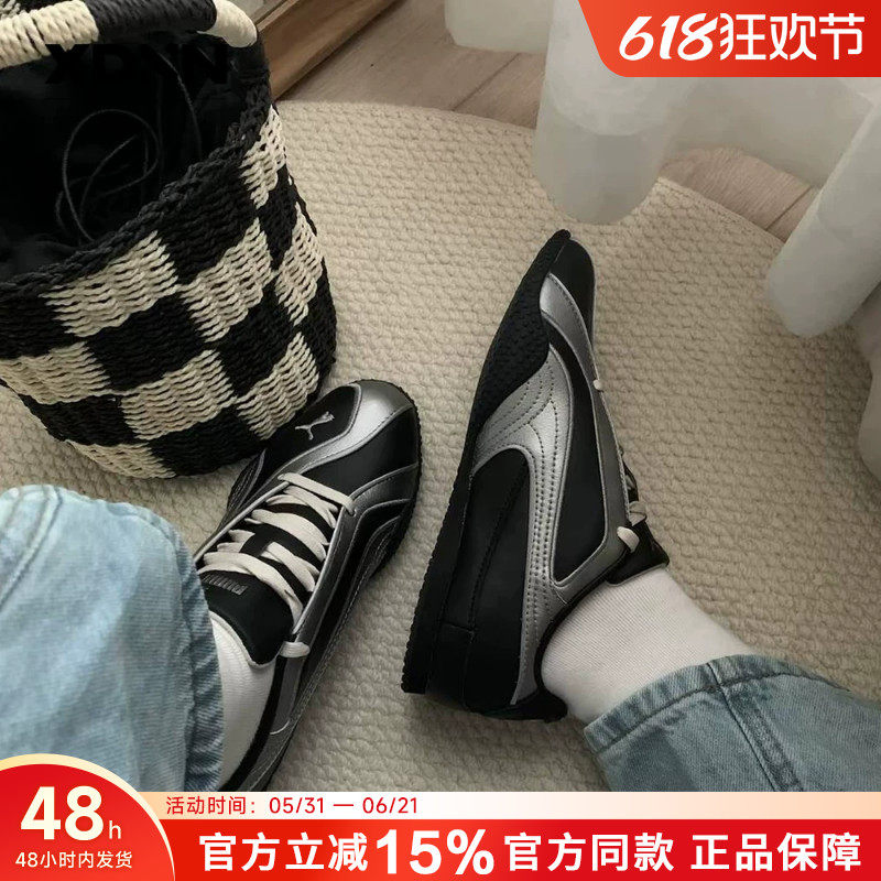 PUMA彪马Bella V2正品新款情侣运动鞋女复古德训鞋男板鞋休闲鞋