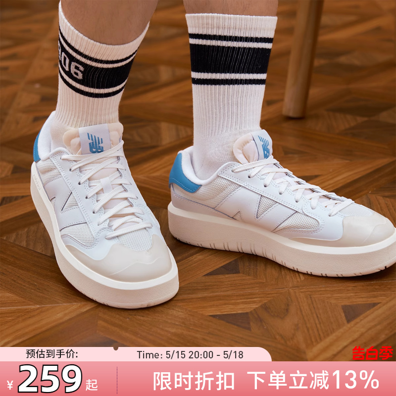 New Balance/NB板鞋IU同款复古增高男休闲运动女情侣小白鞋CT302 运动鞋new 运动休闲鞋 原图主图