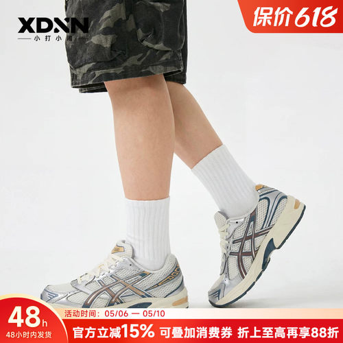 亚瑟士运动鞋男女同款户外机能