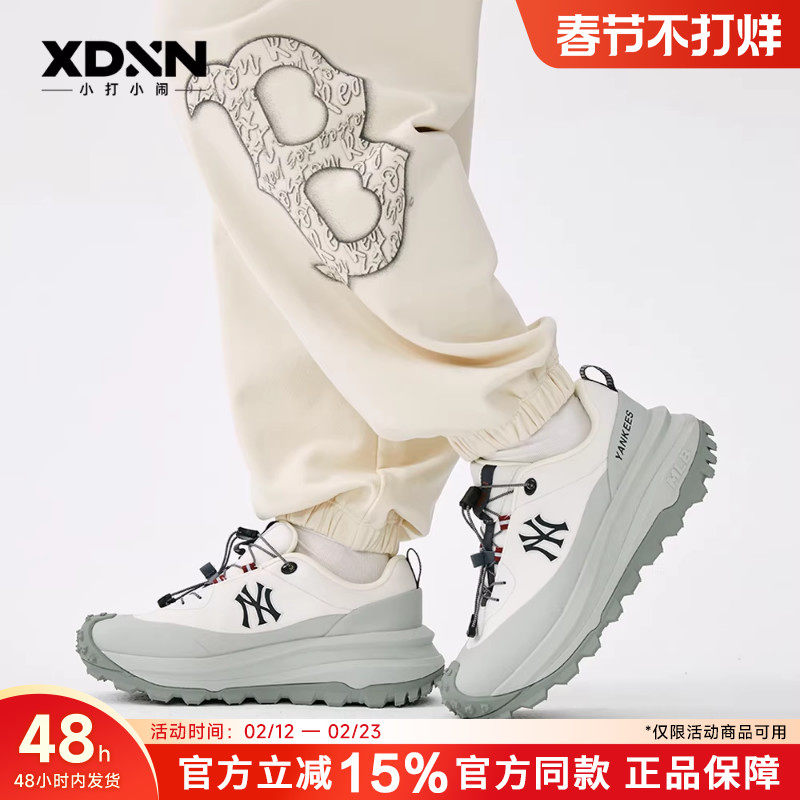 MLB官方 25秋季新款男女情侣百搭跑步鞋潮流厚底运动户外鞋SHB02