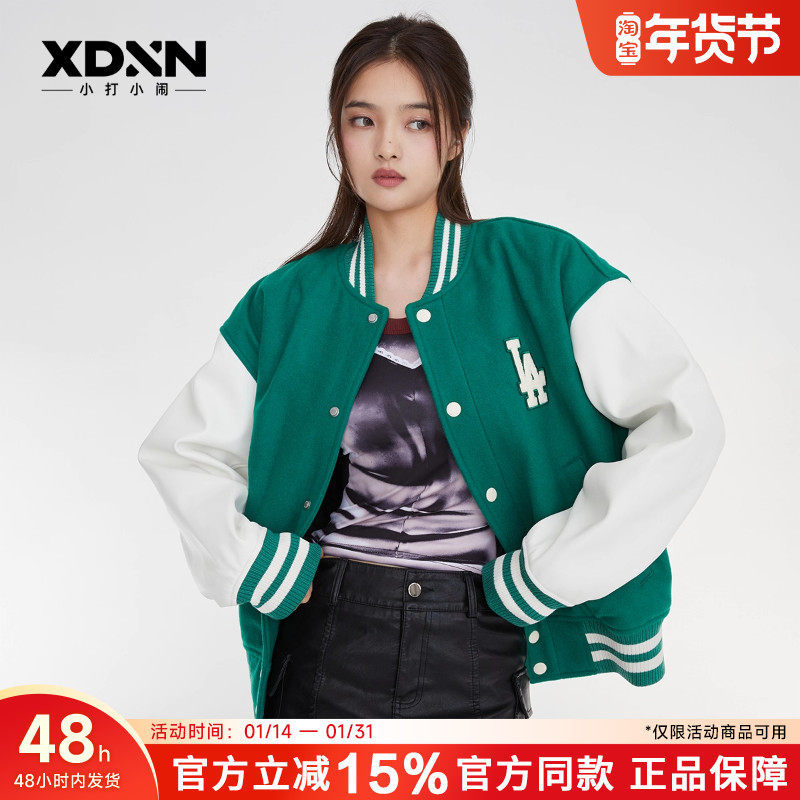 MLB 秋季棒球服情侣百搭夹克外套学院男女外套休闲运动夹克JPV16,运动服/休闲服装,运动茄克/外套,淘宝优惠券,粉丝福利购,淘宝优惠卷