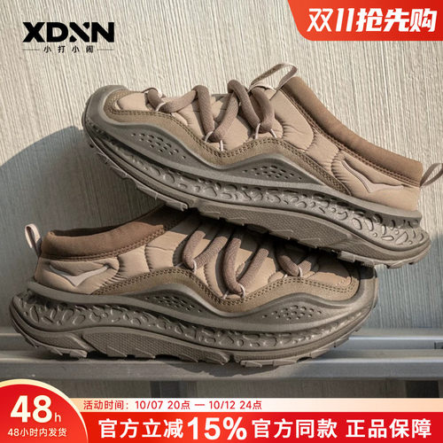 HOKA  Ora Primo侯明昊代言户外一脚蹬防滑拖鞋男女款运动休闲鞋.