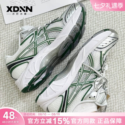 亚瑟士Y2K千禧风复古运动鞋男女