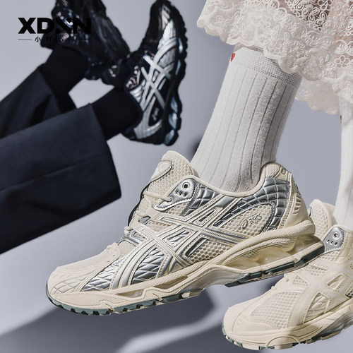 ASICS亚瑟士  GEL-NIMBUS 10.1 运动鞋阴阳跑步鞋复古男鞋休闲鞋