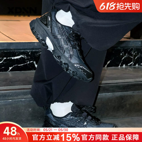 复古男款休闲鞋GEL-1090TR系带