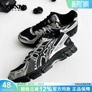 春季 新款 百搭正品 ASICS亚瑟士GEL 男跑步鞋 12.1 运动鞋 女 KAYANO