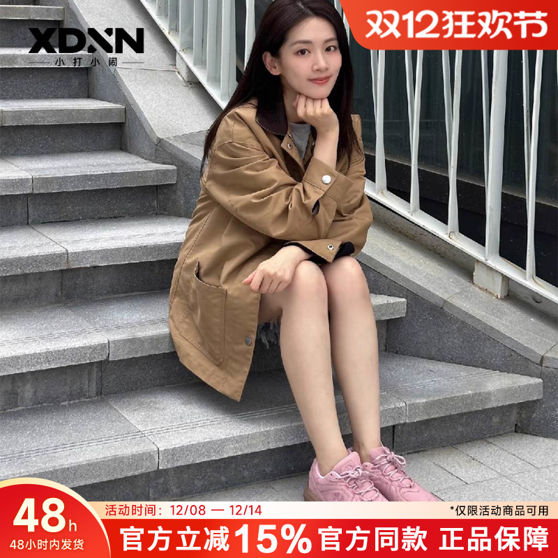 MLB 25秋季新款KARINA同款男女情侣双色鞋带复古薄底德训鞋SXT01