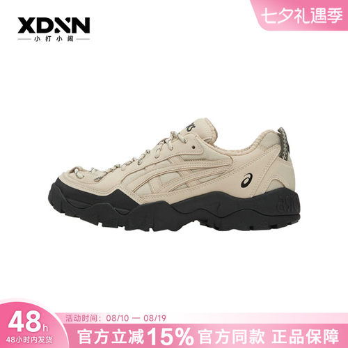 ASICS亚瑟士 GEL-PICKAX户外跑步徒步防水男运动鞋登山鞋休闲鞋.