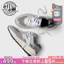 New Balance/NB 复古鞋子运动鞋情侣休闲鞋男鞋女鞋慢跑鞋M5740TA