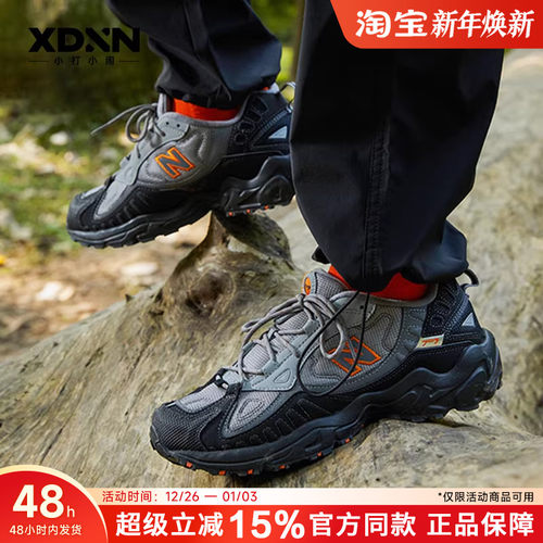 NB情侣老爹鞋运动休闲