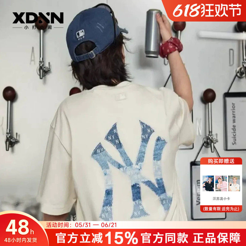 MLB 26夏季新款官方同款宽松男女仿牛仔背标短袖T恤TSM06