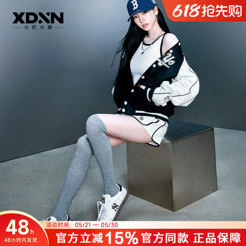 MLB 26夏季新款KARINA汪苏泷同款女休闲鞋男板鞋薄底德训鞋SXCB1