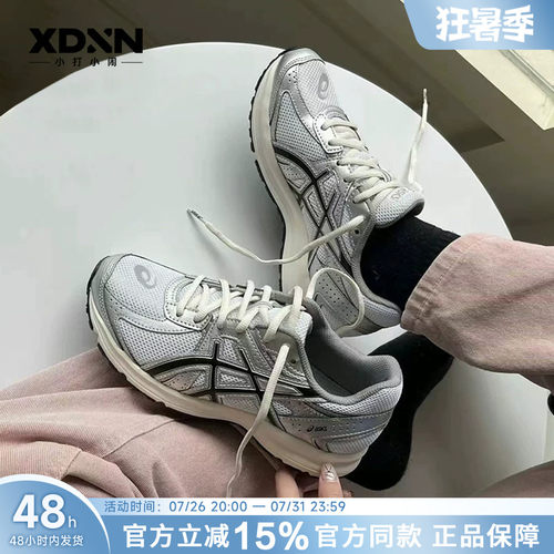 Asics/亚瑟士男女同款慢跑鞋