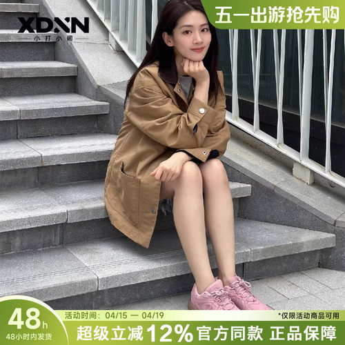 MLB 26春季新款KARINA同款男女情侣双色鞋带复古薄底德训鞋SXT01