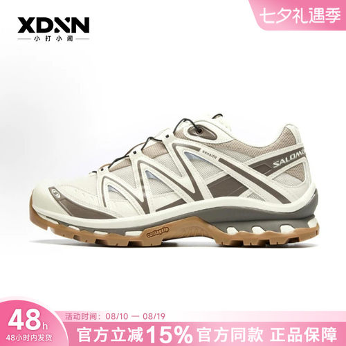 SALOMON萨洛蒙XT-QUEST 米灰色户外男女同款机能减震休闲鞋475413
