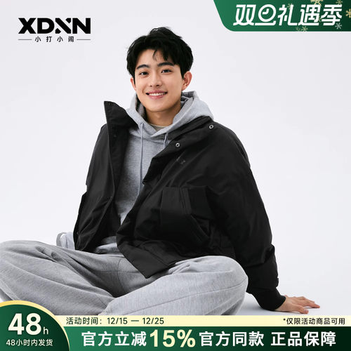 nb翻领中长/短男女同款羽绒服