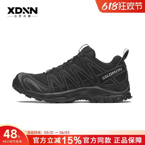 SALOMON萨洛蒙XA PRO 3D舒适女户外功能鞋男运动越野跑步鞋491274