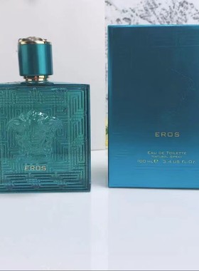跨境大牌perfume爱罗斯eros蓝红爱神心动地中海海神黄粉钻浓香水