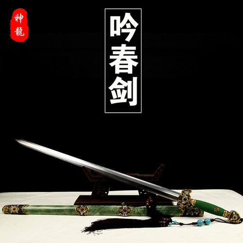 镂空雕刻 宝石镶嵌 手工精研