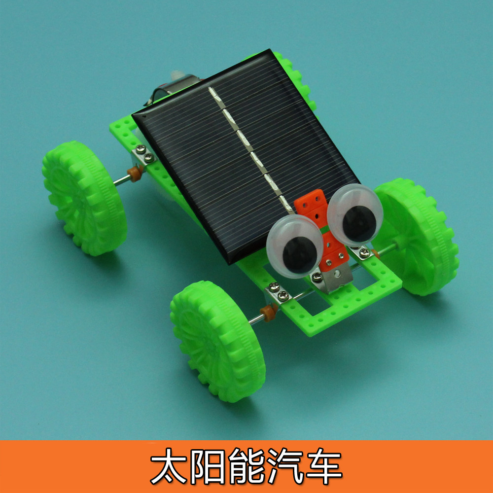 太阳能玩具十大品牌排行榜：未来可期的绿色能源选择