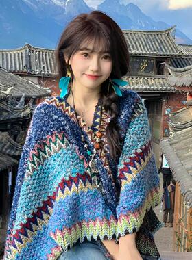 云南丽江民族风蓝色旅游披肩女外搭氛围感时尚披风斗篷针织围巾女