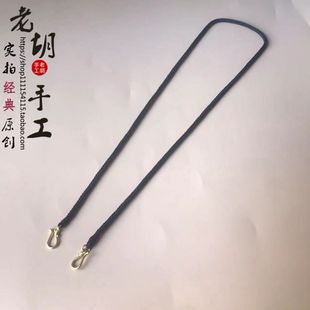 纯手工精编2.5毫米加锁金牌吊坠挂绳男女金锁挂绳