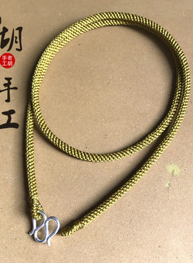 佛牌绳挂绳编织手工编织是佛牌绳