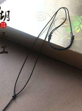 挂绳小吊坠细平安扣蜜蜡
