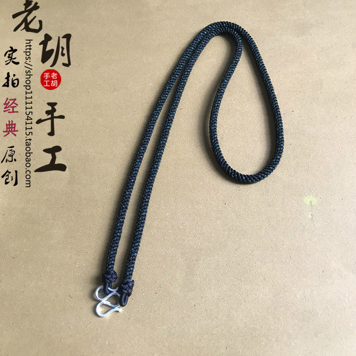 粗绳绳编织翡翠蜜蜡吊坠绳