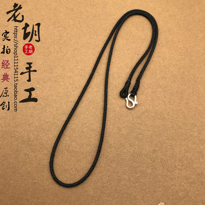 半手工黄金挂绳颈绳男女颈绳