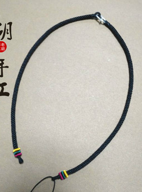 路路通颈绳路路通天珠挂绳