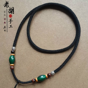 高档手工编4mm金牌平安扣蜜蜡翡翠玉佩挂绳项链绳吊坠挂绳男款粗