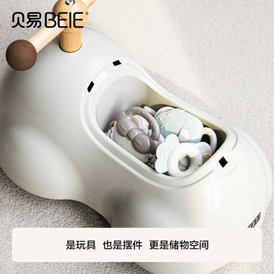 贝易花生车宝宝溜溜车1-3岁摇摇车大人可坐婴儿平衡车儿童扭扭车