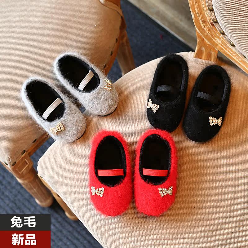 Chaussures enfants en autre ronde suture de voiture pour hiver - semelle tendon - Ref 1006874 Image 1