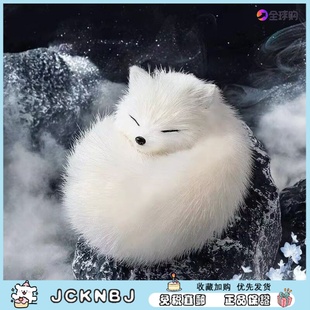 日本JCKNBJ白灵白狐包包挂件可爱貂毛狐狸公仔玩偶背包挂饰礼物