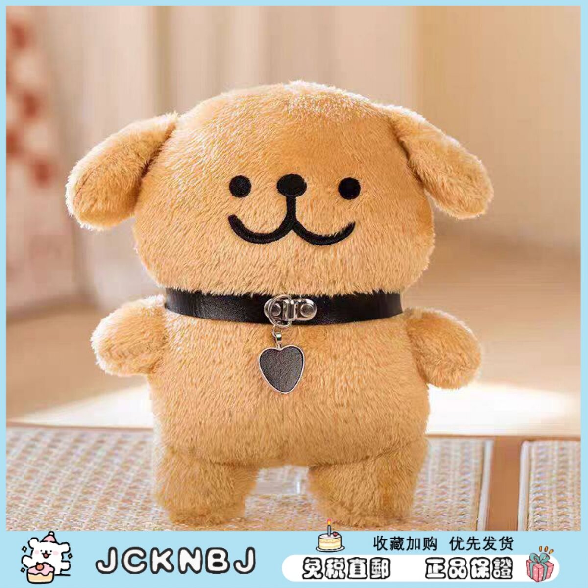 日本JCKNBJ线条小狗长条抱枕毛绒玩具侧睡夹腿金毛抱枕女生日礼物