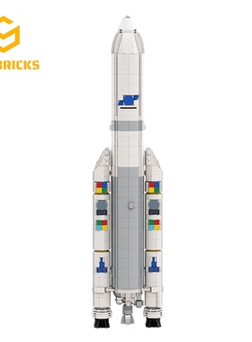 SETbricks太空航天阿丽亚娜5型运载火箭小颗粒拼装积木益智玩具