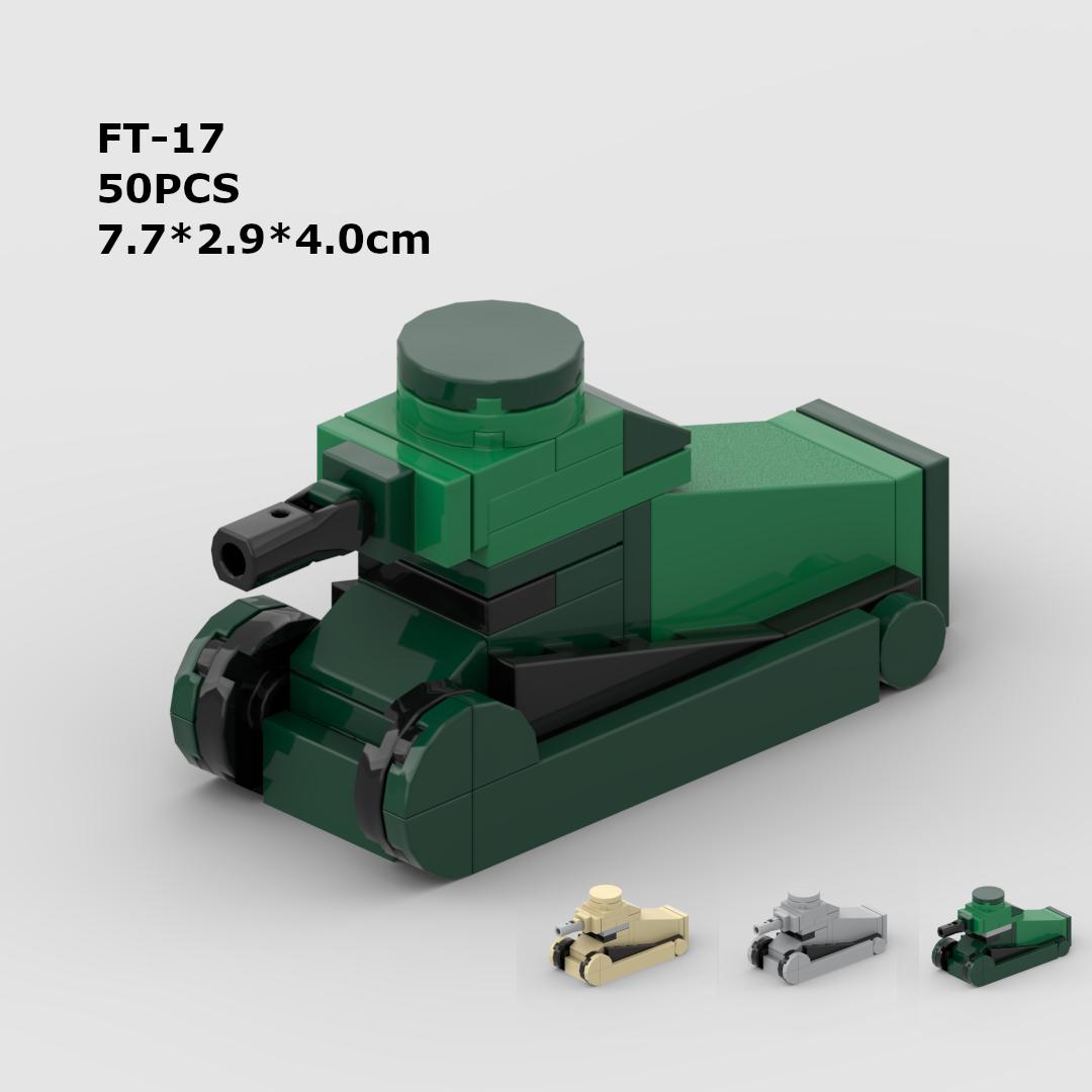 小颗粒积木启蒙套装坦克模型