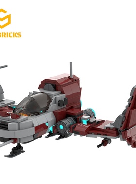 SETbricks无人深空游戏太空船小颗粒拼装积木创意摆件益智玩具