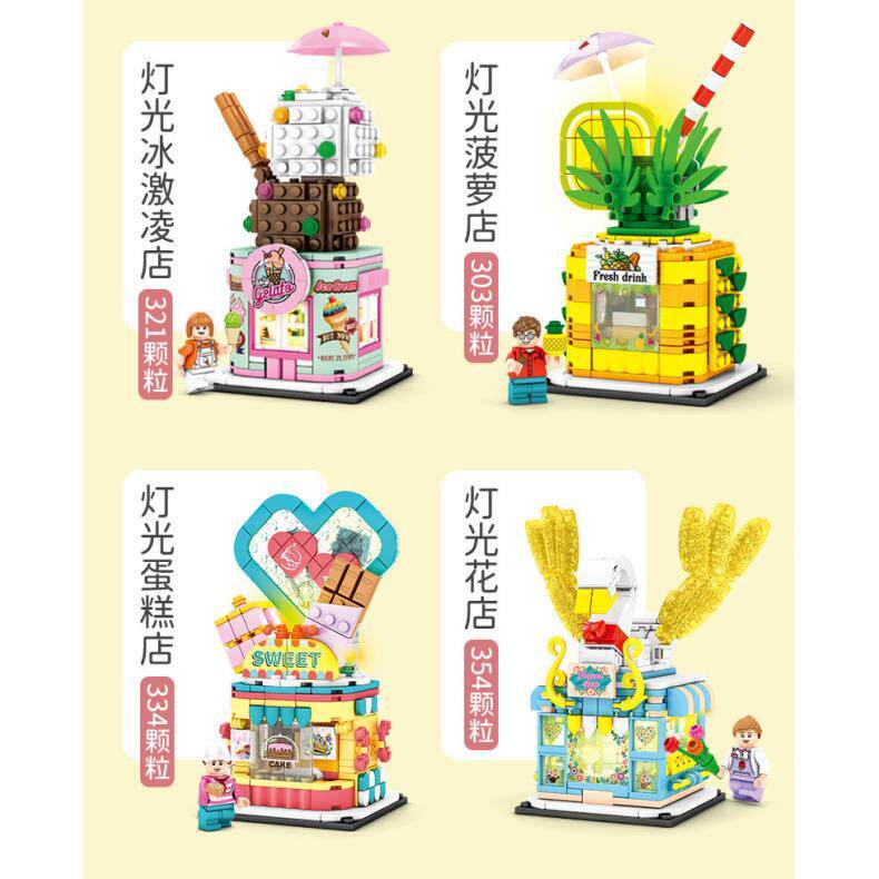 S牌加致积木5205-灯光街景-菠萝屋303颗粒高难度拼插车