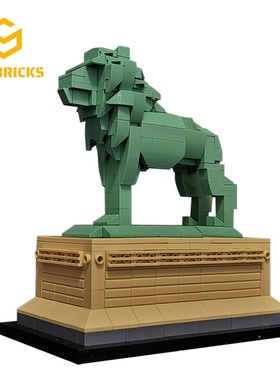 SETbricks街景建筑大门口石狮子创意摆件小颗粒拼装积木益智玩具