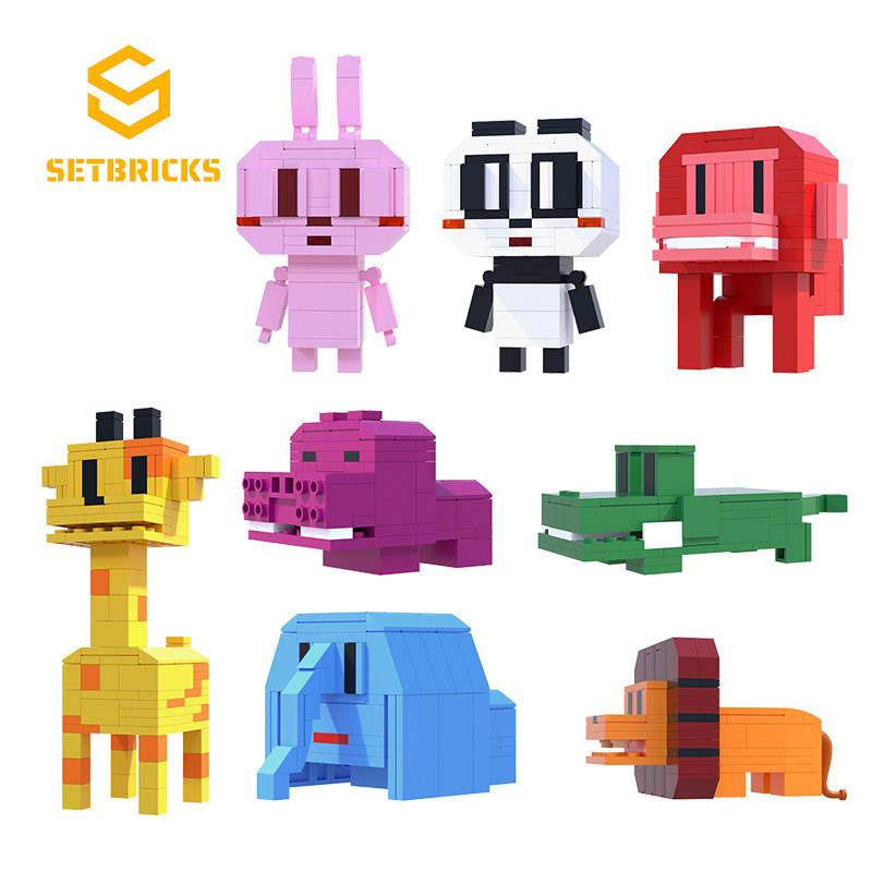 setbricks创意设计儿童小动物园系列小颗粒拼装积木益智开发玩具