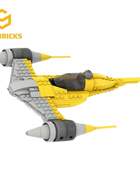 SETbricks星球大战N-1战斗飞船模型摆件小颗粒拼装积木益智玩具