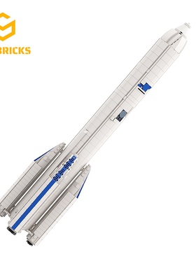 SETbricks太空1:110阿丽亚娜6型运载火箭小颗粒拼装积木益智玩具
