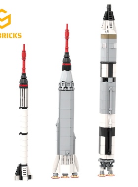 SETbricks太空航天水星座和双子座火箭小颗粒拼装积木益智玩具