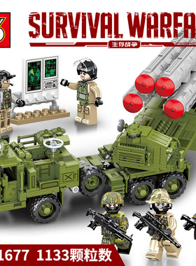 加致S牌1677军事武装S400防空导弹汽车儿童益智拼插积木模型玩具