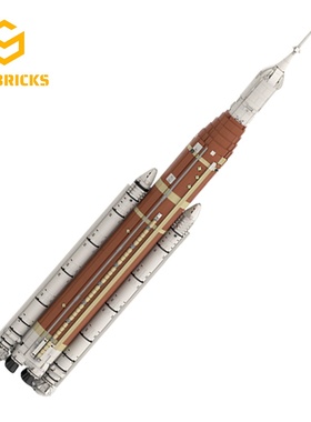 SETbricks太空NASA SLS-空间发射系统1:110比例拼装积木益智玩具